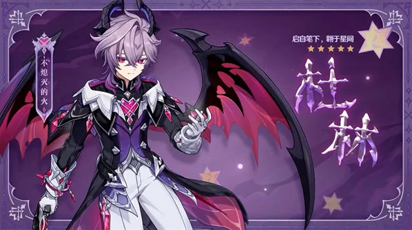 原神月之三杜林和温迪抽取建议