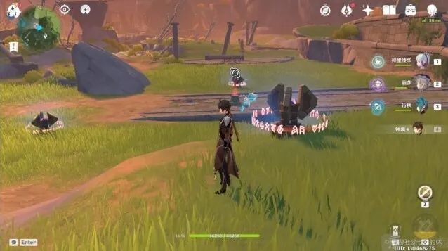 原神古时孤影中期第二阶段六个采样点具体位置分享