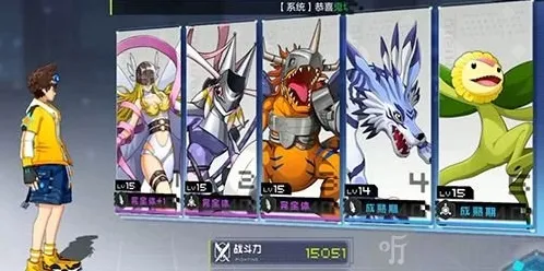 数码宝贝新世纪T1数码宝贝排行榜一览