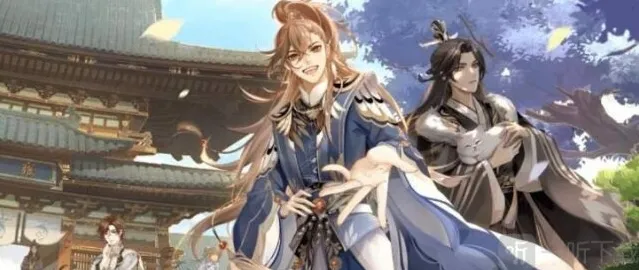 花亦山心之月亦山