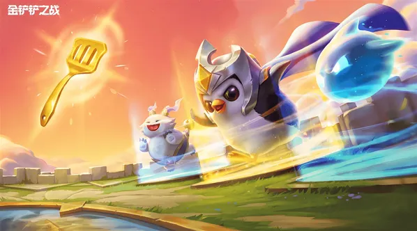 金铲铲之战S12前期过渡体系推荐 S12最详细过渡教学攻略