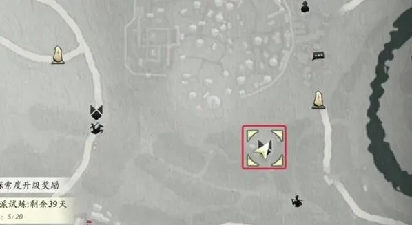 燕云十六声对话