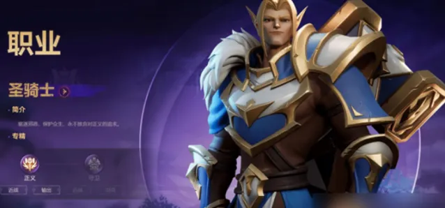 塔瑞斯世界平民玩家