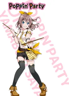 少女乐团派对香橙