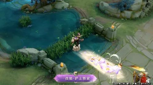 王者荣耀战令皮肤