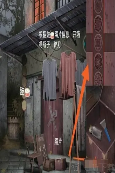 阿姐鼓3偃师传偃师