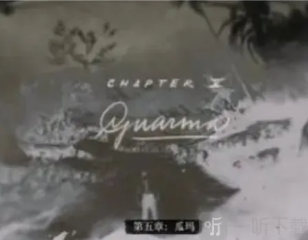 荒野大镖客2圣丹尼斯