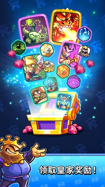 王国保卫战战略对决对决