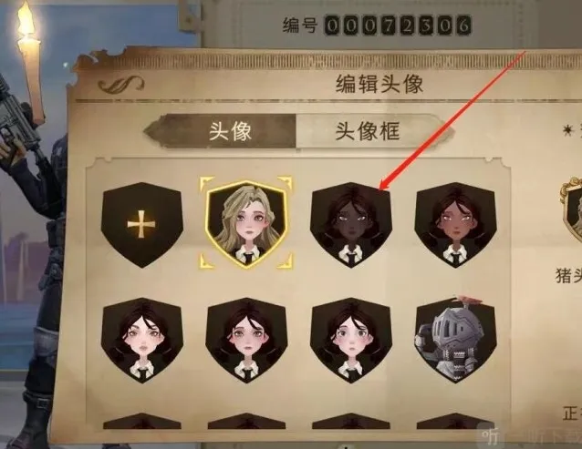 哈利波特魔法觉醒魔法觉醒