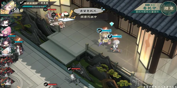 物华弥新前期怎么玩 物华弥新新手前期入坑指南