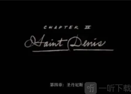 荒野大镖客2克莱蒙斯