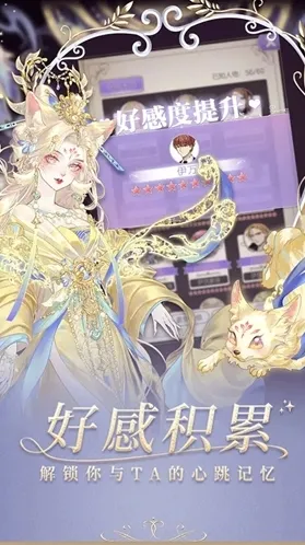 螺旋圆舞曲古欧