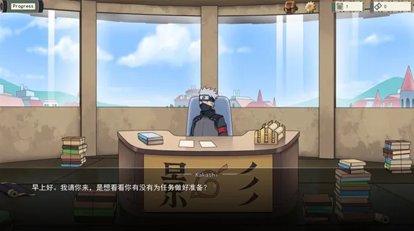 女忍训练师手游截图3