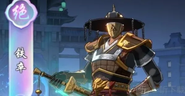 镇魂街破晓怎么搭配阵容 镇魂街破晓阵容搭配推荐