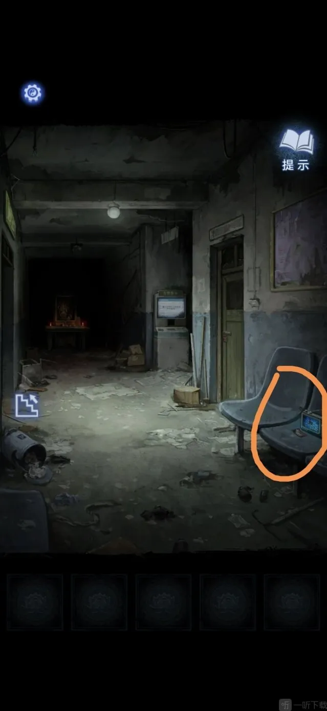 纸嫁衣8攻略全文图解