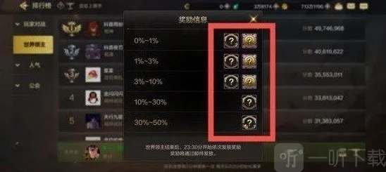 地下城与勇士起源银色