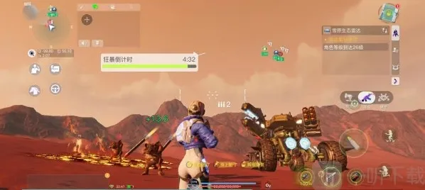 创造吧我们的星球黑石