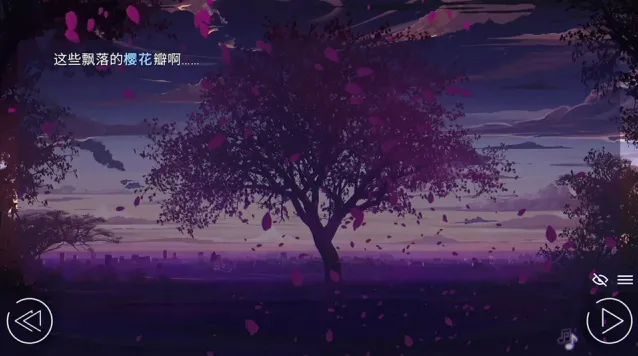 爱情金钱摇滚乐尼古拉