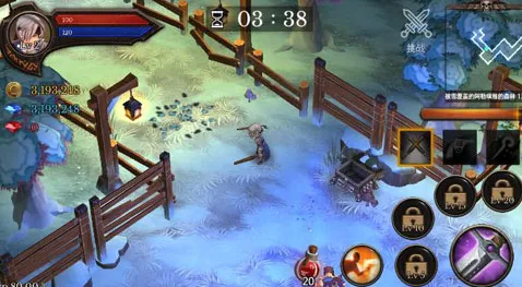 地牢年代记地牢探索