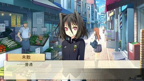 恋爱与选举与巧克力巧克力