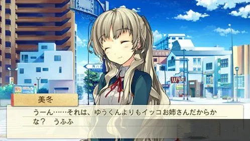 恋爱与选举与巧克力希美