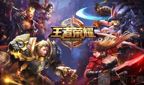 王者荣耀裴擒虎李小龙怎么获得 裴擒虎李小龙价格说明