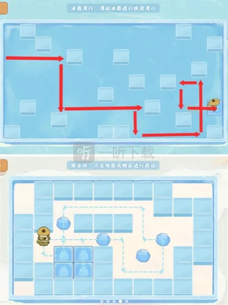 桃园深处有人家地图