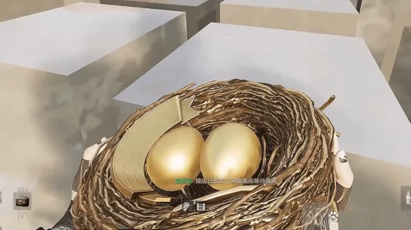 三角洲行动入口