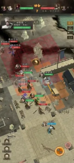 三国志战棋天下技能