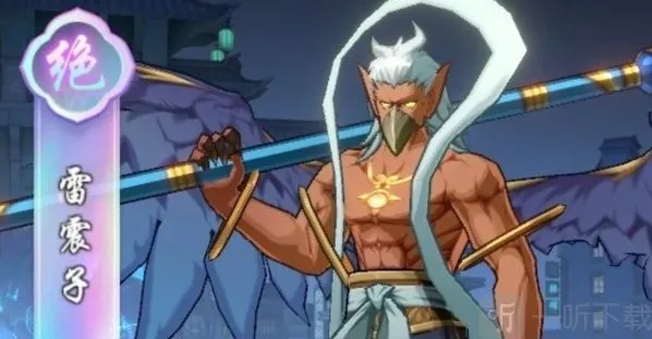 镇魂街破晓阵容