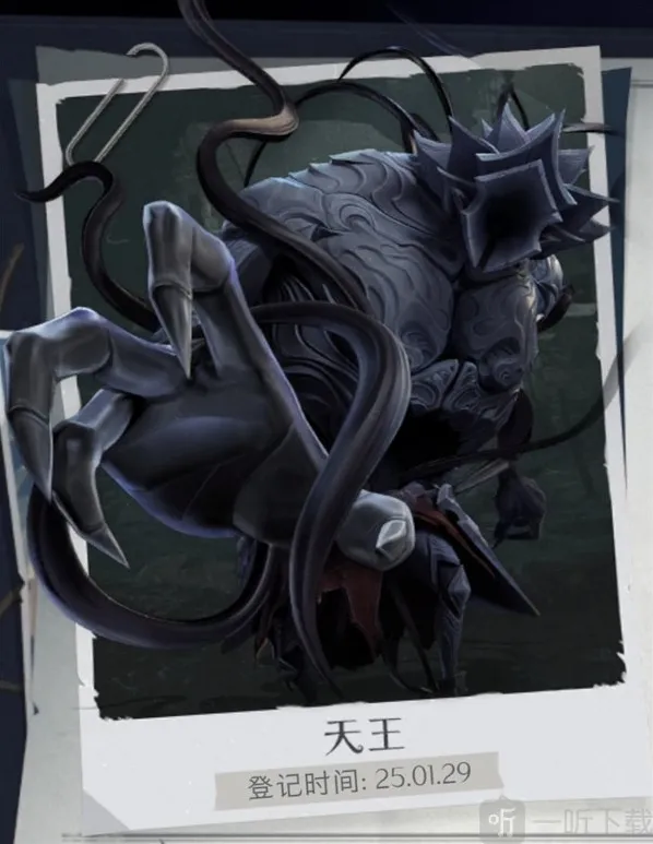 超自然行动组车顶