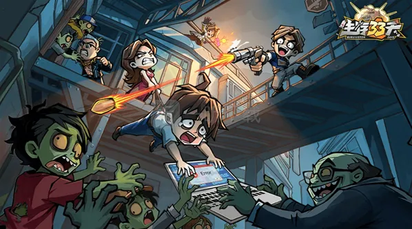 生存33天各资源获取攻略