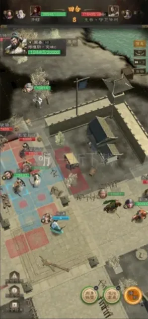 三国志战棋天下替换