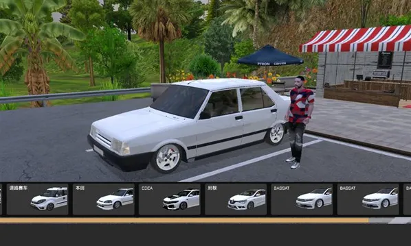 新车牌在线玩家