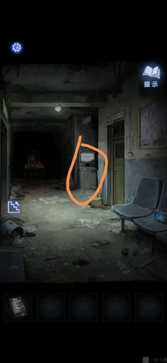 纸嫁衣8千子树点击