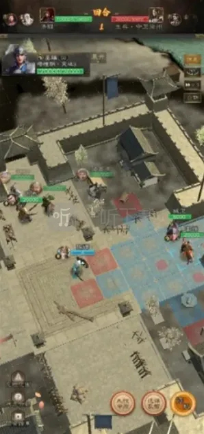 三国志战棋天下弓手