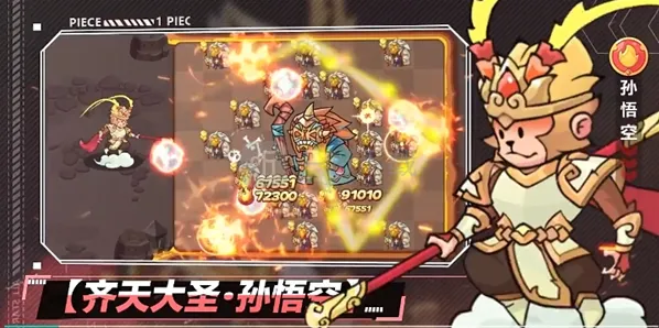 伙伴弹途2025公测兑换码大全一览