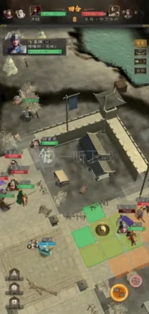 三国志战棋天下城卫