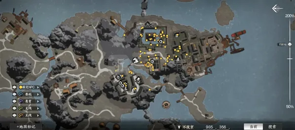 下一站江湖2百花谱小龙女任务攻略