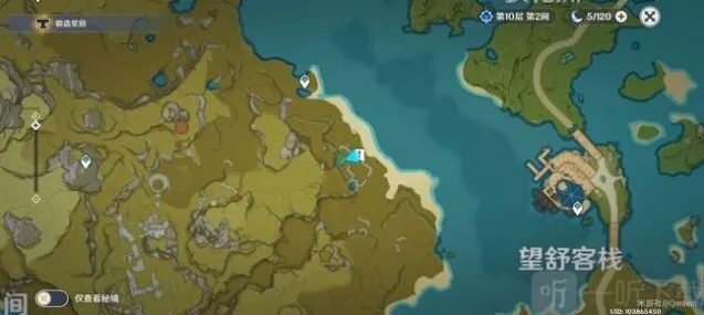 原神每日突发任务刷新点在哪 突发任务触发位置大全