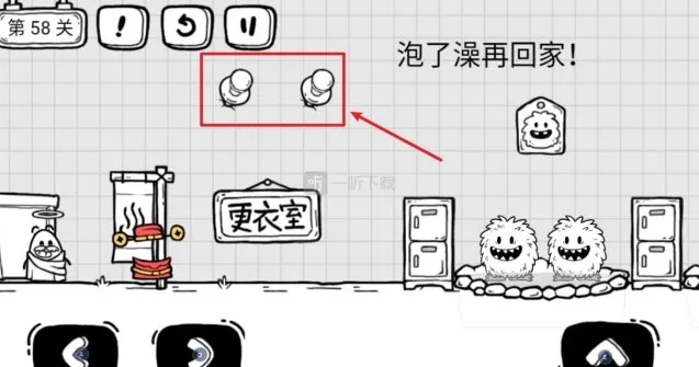 茶叶蛋大冒险回家