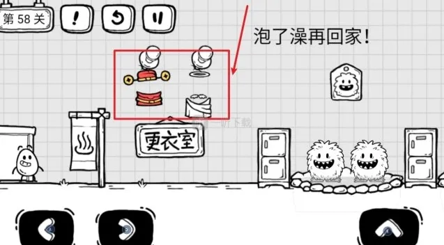 茶叶蛋大冒险茶叶蛋