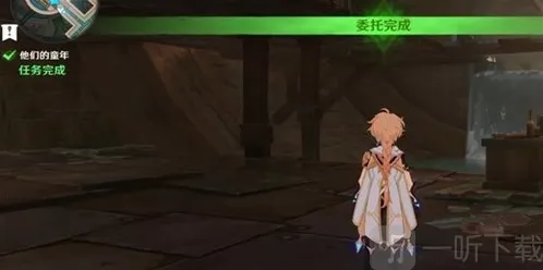 原神捉迷藏