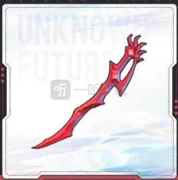 黑潮之上艾尔莎