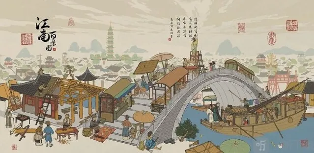 江南百景图百景
