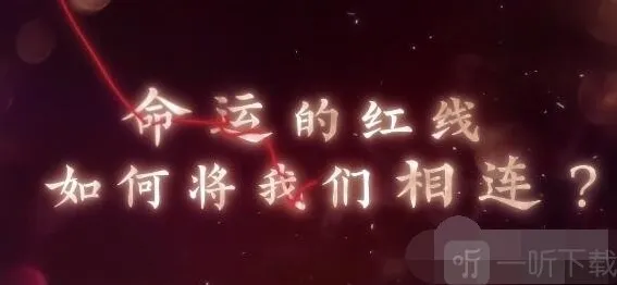 掌门太忙太虚洞时聆问答答案是什么 钱来客栈是谁家的产业