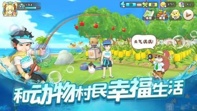 悠长假期怎么打工 打工方法技巧分享
