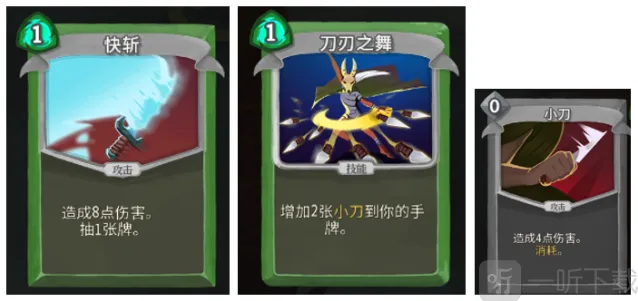 深渊之怒杀戮尖塔游戏