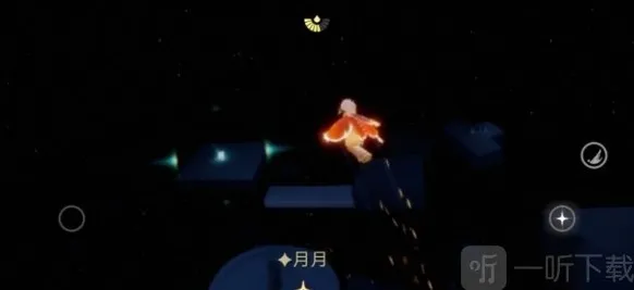 Sky光遇任务攻略