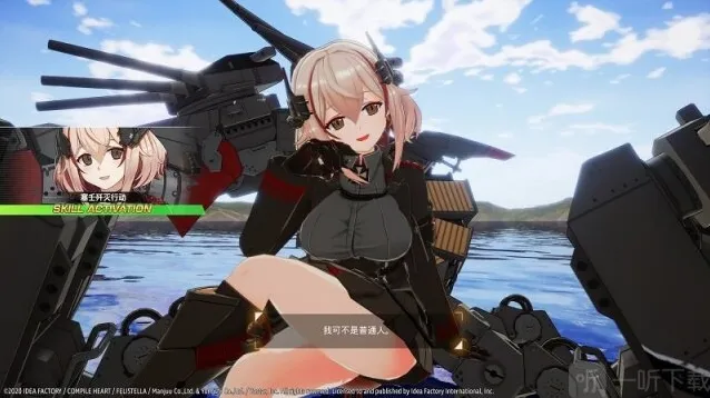 碧蓝航线塞壬